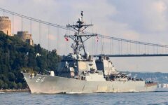 Военный корабль ВМС США вблизи Йемена перехватил несколько выпущенных ракет
