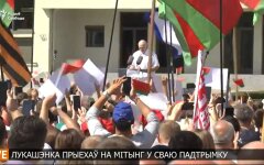Лукашенко вышел к митингующим с речью