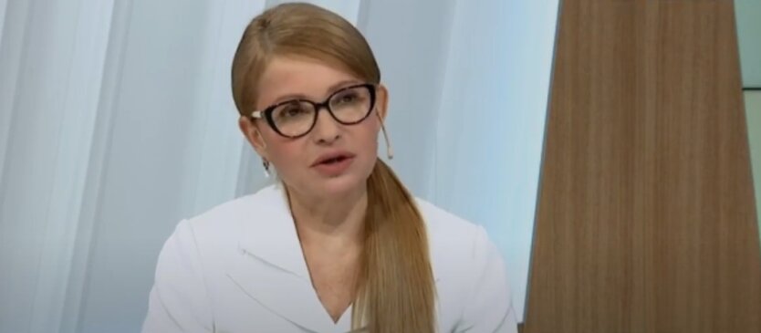 Юлия Тимошенко, соглашение, МВФ