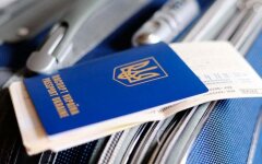 Безвиз для Украины