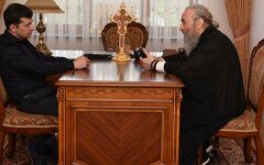 онуфрий зеленский