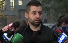 Арахамия