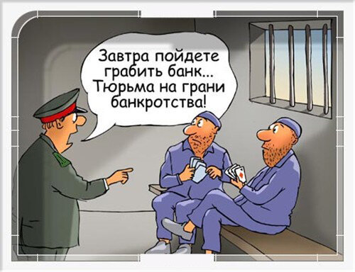 defolt1