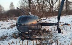 Крушение вертолета