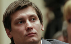 Дмитрий Гудков