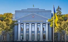 Национальный университет обороны