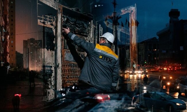 Блэкаут в Киеве