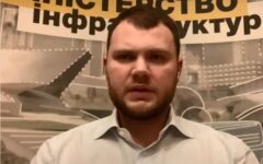Министр инфраструктуры Владислав Криклий