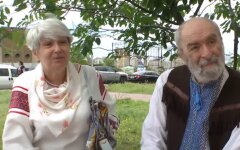 Пожилые люди, наследство