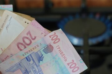 Тарифи на газ в Україні / Фото: Новини.LIVE, Ігор Кузнєцов