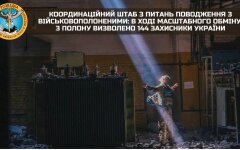 В ГУР сообщили о масштабном обмене пленными, включая некоторых защитников Мариуполя