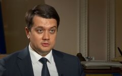 Дмитрий Разумков