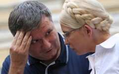 Аваков_Тимошенко