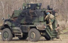 Война России против Украины. ВСУ