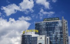 БЦ Гуллівер