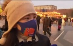 вирус00