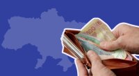 Зарплати в Україні