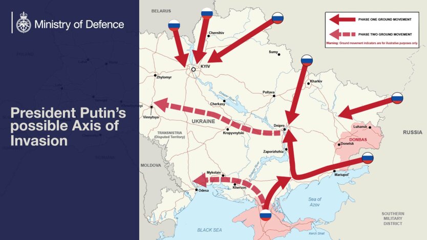 Возможная карта вторжения России от Минобороны Британии