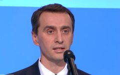 Виктор Ляшко, локдаун, продажа носков и товаров первой необходимости