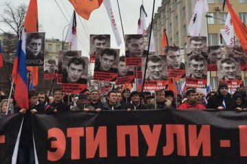 Марш Немцова-2