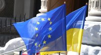 ЕС одобрил новый пакет помощи Украине