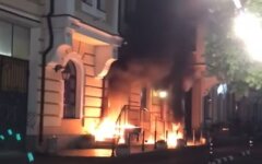 Тушение пожара в Киеве,Поджог дома в Киеве,Пожар на Воздвиженке