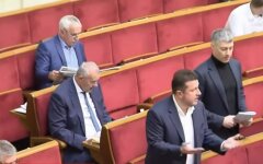 фракция Слуга народа