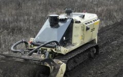 Разминирование