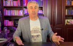 Комаровский назвал сроки окончания пандемии коронавируса