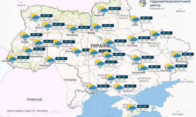 Погода в Україні, прогноз на 14 травня 2025 року