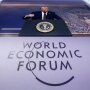 Дональд Трамп на Всемирном экономическом форуме в Давосе