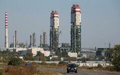 приватизация0