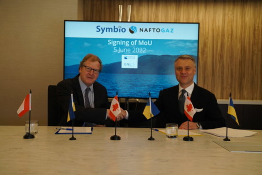 НАК "Нафтогаз Украины" подписал меморандум с канадской компанией Symbio Infrastructure, сжиженны газ
