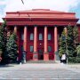 Національний університет ім. Тараса Шевченка