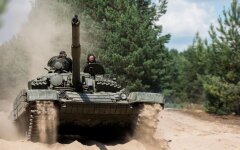 Война России против Украины. ВСУ