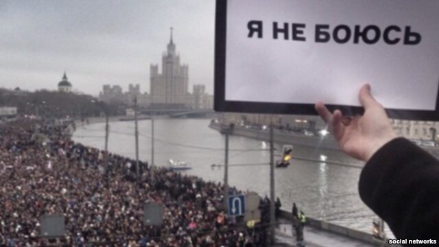 Марш Немцова
