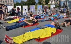 акция десантники катастрофа Ил-76