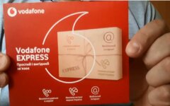Тарифы Vodafone