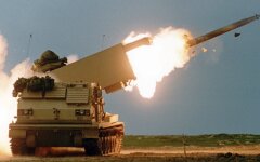 Военная помощь Украине