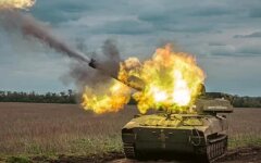 Война России против Украины. ВСУ