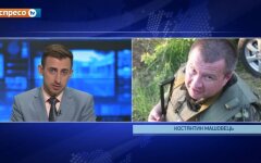 константин машовец