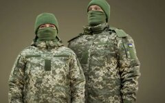Зимняя экипировка