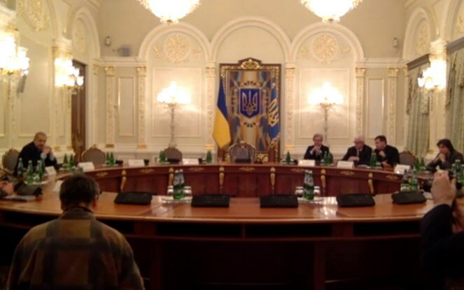 антикоррупционное бюро