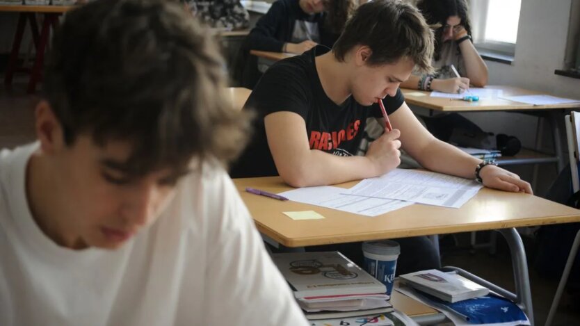 НМТ в Україні