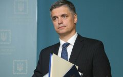 Вадим Пристайко