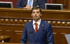 Алексей Гончарук, премьер-министр Украины