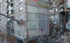 Магнитогорск