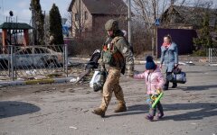 Война России против Украины