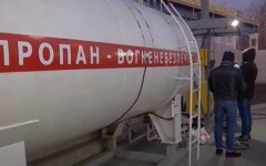 Автогаз, ціни на паливо в Україні