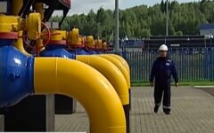 Цены на газ